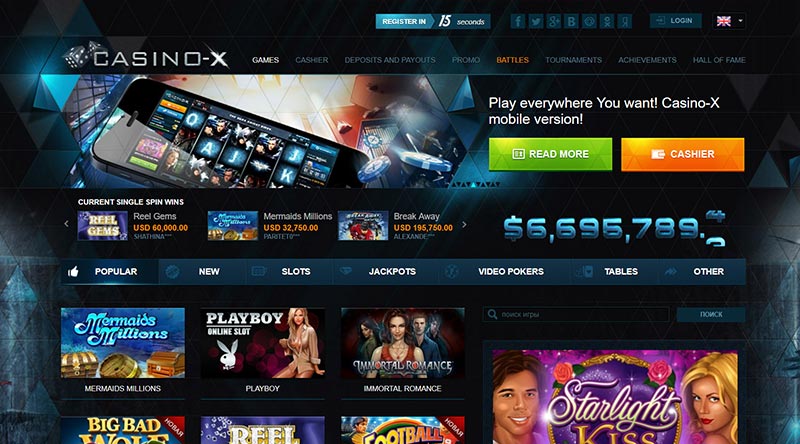 best online casino golden 7 christmas