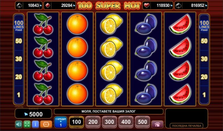 #1 online casino for slots