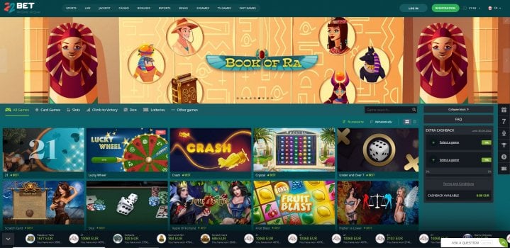 Casino NetBet $ 80 Kein Einzahlungsbonus