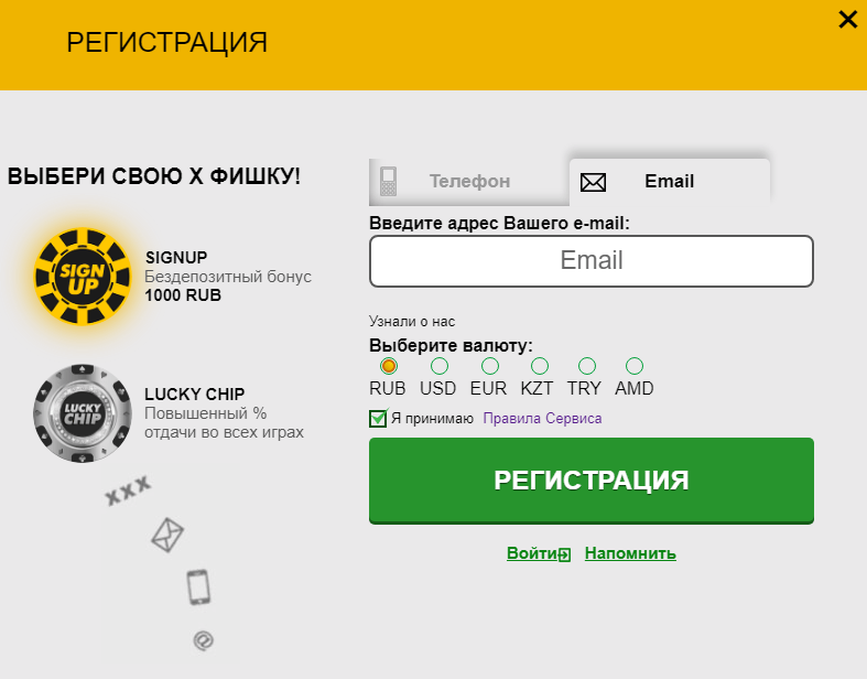 Bestes Casino online Power Stars Ihr Weg Zum Erfolg Slots