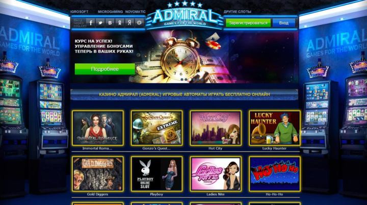 lucky haunter slot free spins
