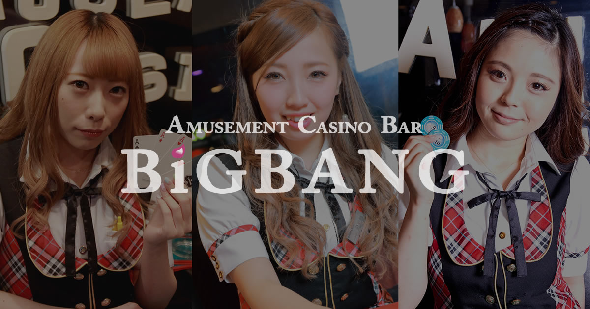golden 7 christmas online slot