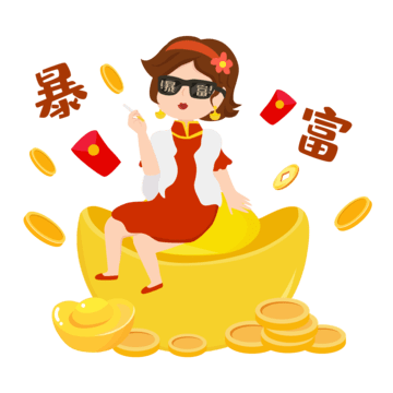 Spielen Sie Super Seven echtes Geld