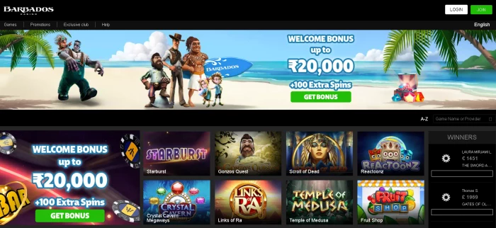 Winward 100 free spins no deposit