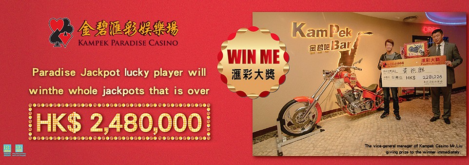 slots n play apps login
