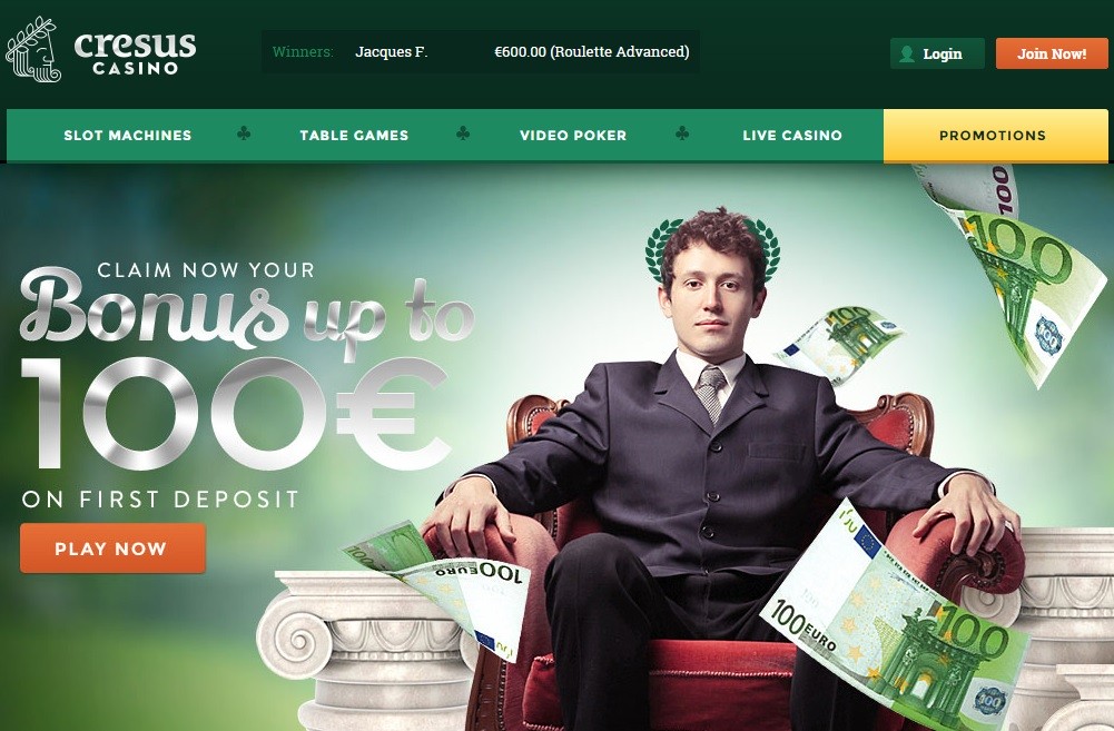 Wild Sevens Slot