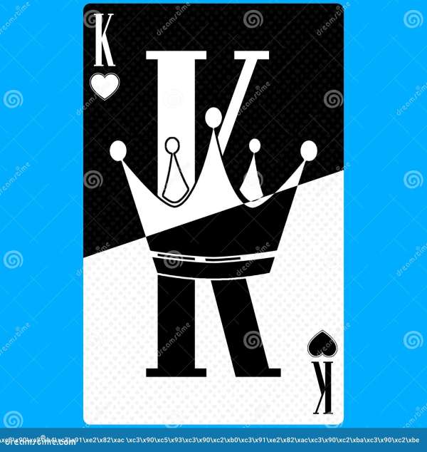 betriot app